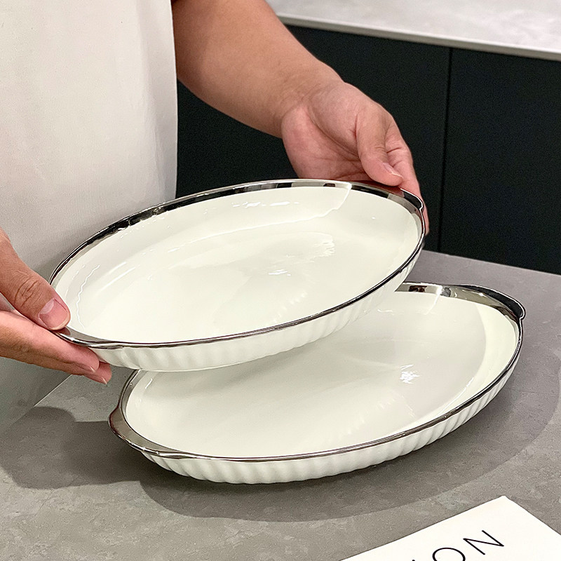 白色高颜值装鱼盘蒸鱼盘子高级感陶瓷盘菜盘饺子盘肠粉盘家用餐具,餐饮具,盘,淘宝优惠券,粉丝福利购,淘宝优惠卷