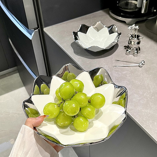 轻奢网红陶瓷水果盘客厅茶几