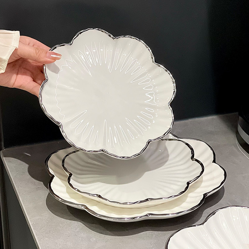 北欧ins风高级感西餐盘平盘家用陶瓷盘子蛋糕盘点心盘零食盘菜盘,餐饮具,盘,淘宝优惠券,粉丝福利购,淘宝优惠卷
