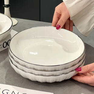 白色银边陶瓷盘西餐盘简约家用菜盘饺子盘鱼盘卤肉盘甜品盘