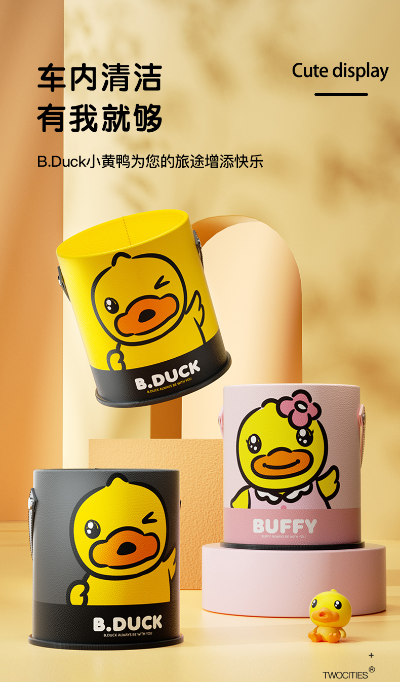 汽车专用车载垃圾桶前排挂式车上车内雨伞收纳置物桶卫生桶垃圾袋