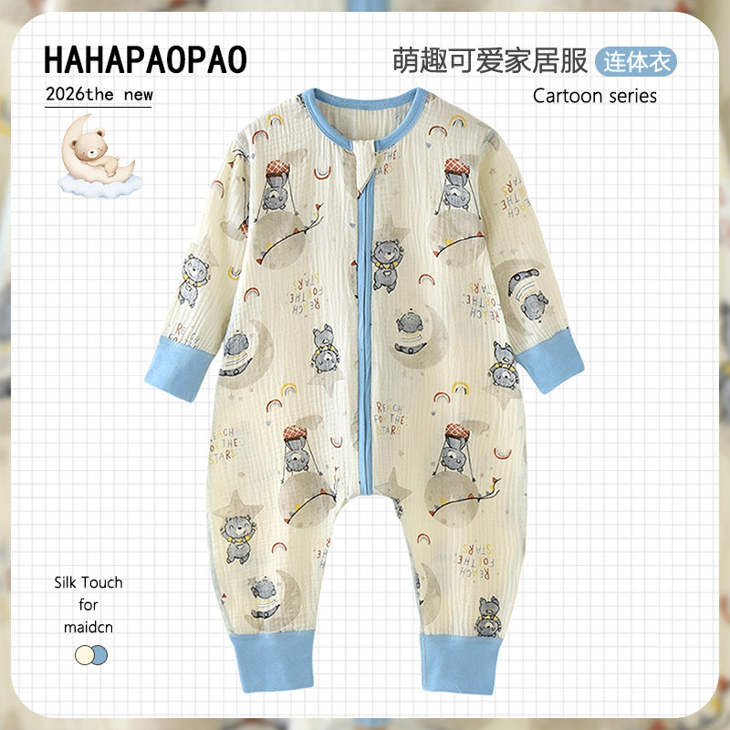 宝宝无骨睡袋春秋薄款纯棉纱布婴幼儿连体睡衣四季爬服男女童夏季