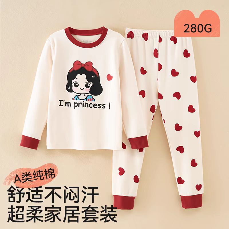 清仓！280G女童秋衣秋裤秋冬季全棉保暖宝睡衣加厚家居服儿童套装,童装/婴儿装/亲子装,家居服套装,淘宝优惠券,粉丝福利购,淘宝优惠卷