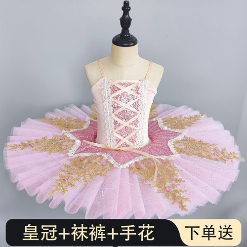 儿童专业芭蕾舞女童花园中的小兔子玩偶娃娃芭蕾舞服演出服表演服