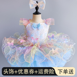 儿童蓬蓬裙女童小天鹅芭蕾舞裙亮片吊带幼儿园合唱服连衣裙表演服