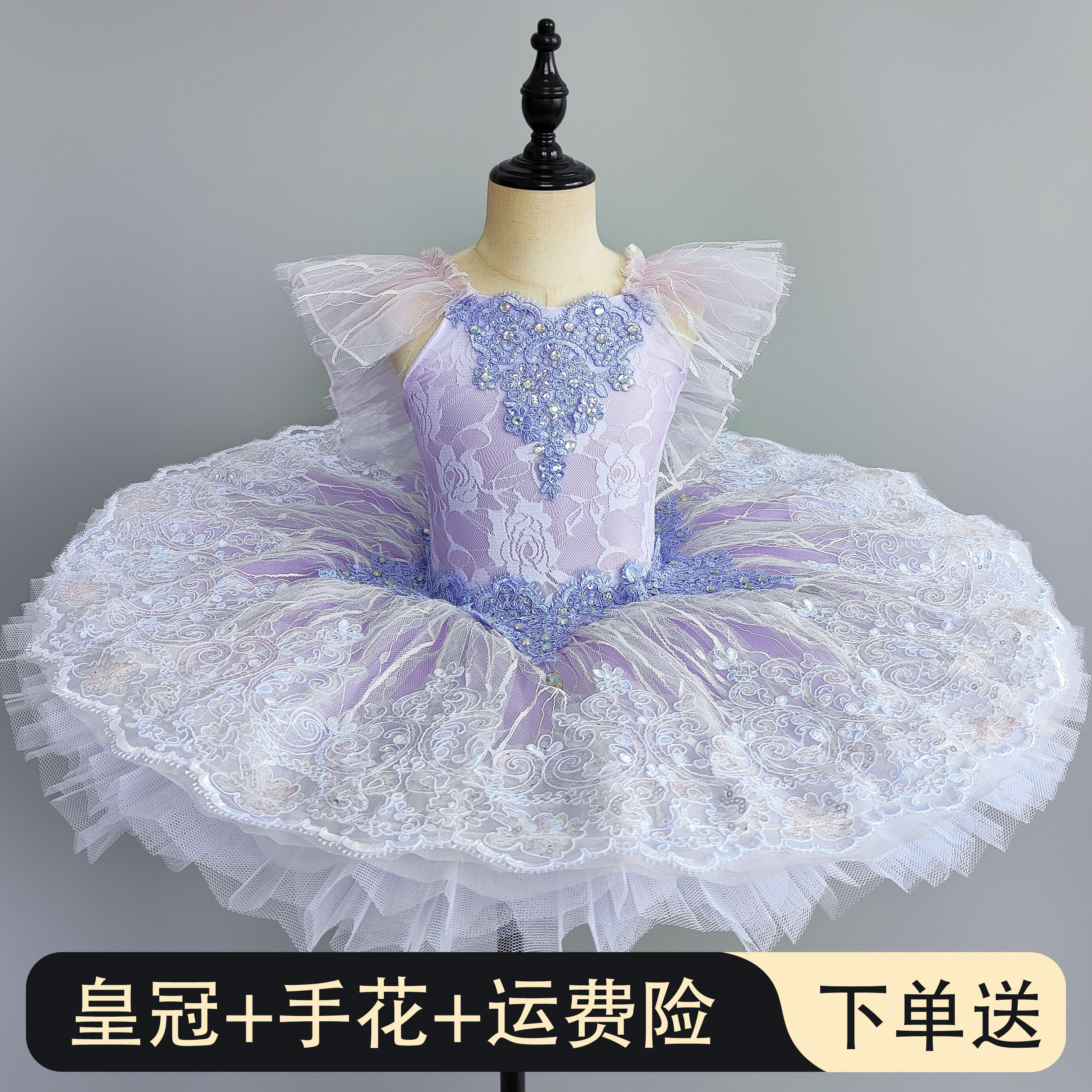儿童专业芭蕾舞裙蓬蓬纱TUTU裙睡美人小天鹅表演服汇演机构演出服