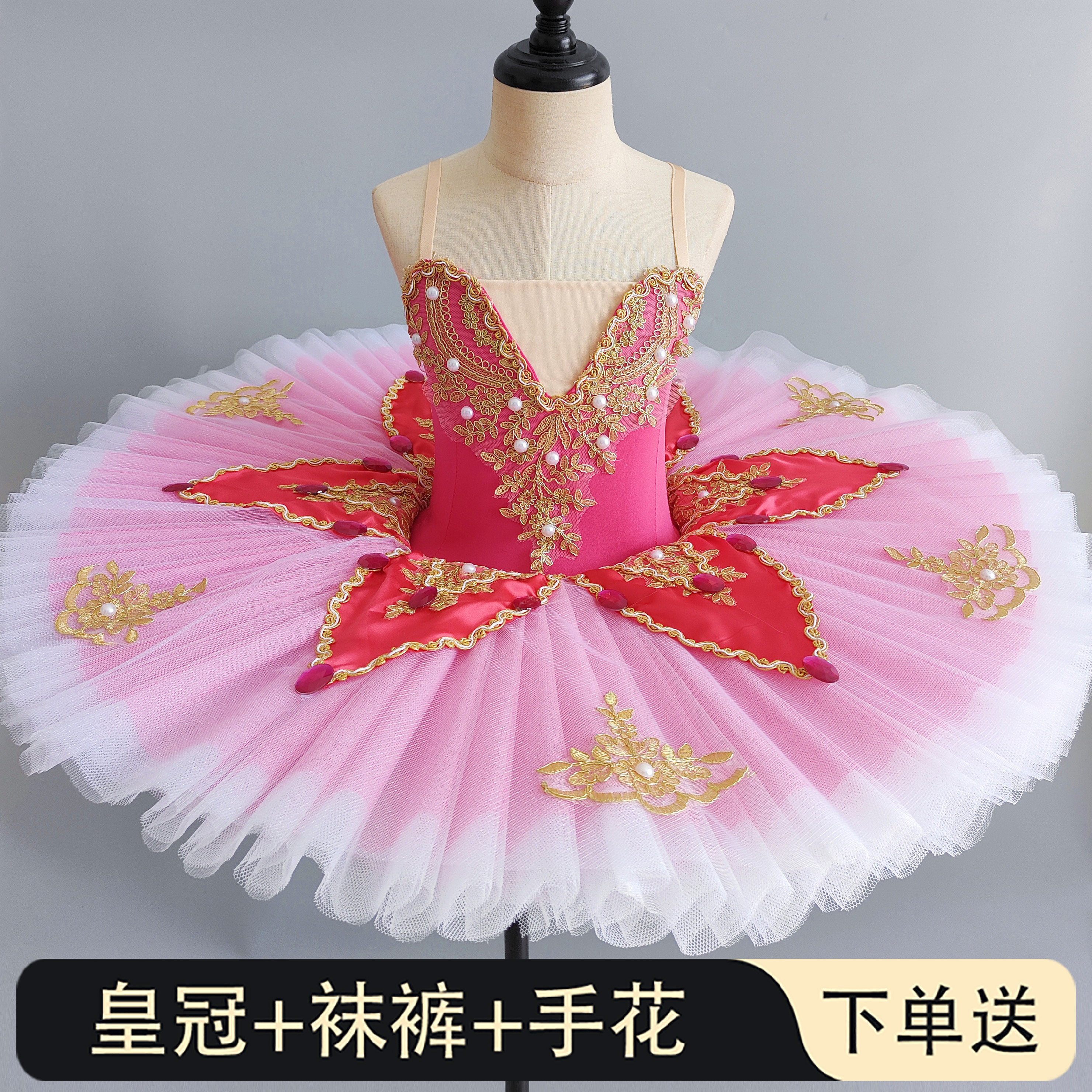 儿童专业芭蕾舞裙女小天鹅表演服蓬蓬纱TUTU裙睡美人花瓣裙演出服
