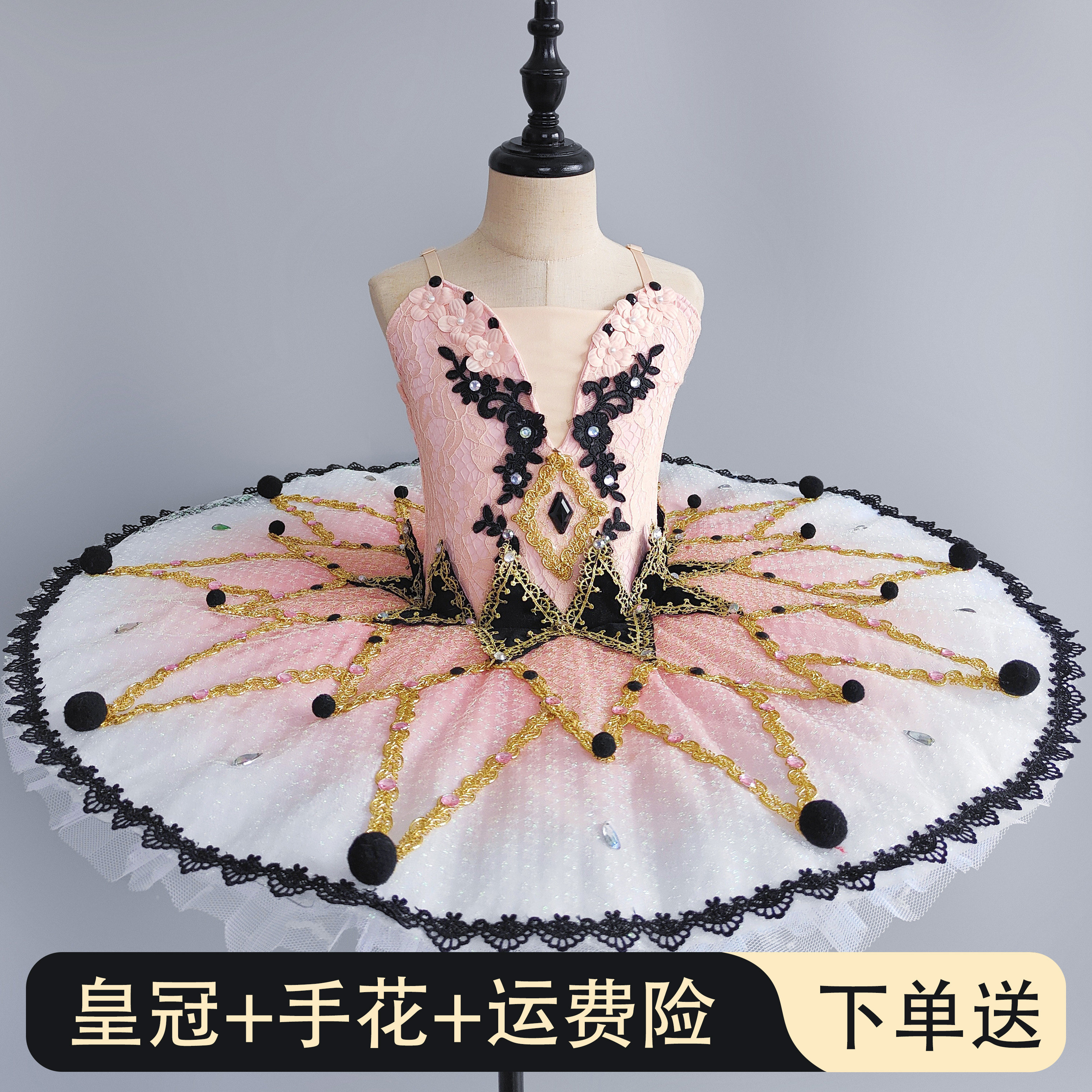 儿童专业芭蕾舞裙百万小丑蓬蓬纱TUTU裙表演舞台机构小天鹅演出服