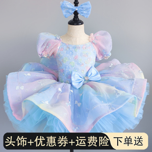 儿童芭蕾舞裙女童蓬蓬纱小天鹅演出服亮片七彩可爱汇演机构表演服