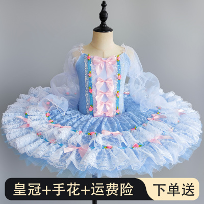 儿童芭蕾舞裙女表演服TUTU蓬蓬纱裙仙女娃娃玩偶花仙子舞台演出服