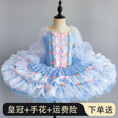儿童芭蕾舞裙女表演服TUTU蓬蓬纱裙仙女娃娃玩偶花仙子舞台演出服