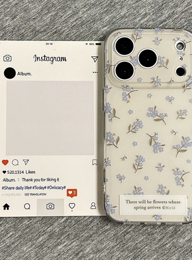 ins韩风清新米黄底紫色花朵适用苹果17promax手机壳iphone16pro新款15磨砂14双层13女17p镜头全包防摔保护套