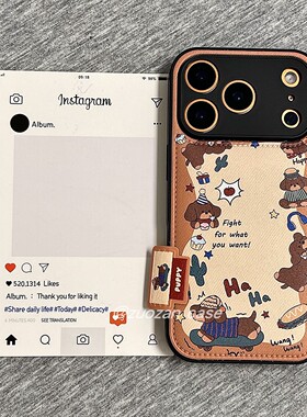 美拉德棕色围圈卡通腊肠狗适用苹果17promax手机壳iphoen16pro新款15秋冬14皮革13女17双层全包防摔保护套pm