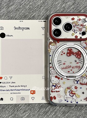 360旋转一体支点壳适用苹果17promax手机壳iphone16pro卡通骑马KT猫15pm磨砂双层17pm新款全包防摔支架保护套