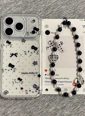 闪粉亮片黑色蝴蝶结星星透明适用苹果17promax手机壳iphone16pro新款15超火14小众17双层imd全包13防摔保护套