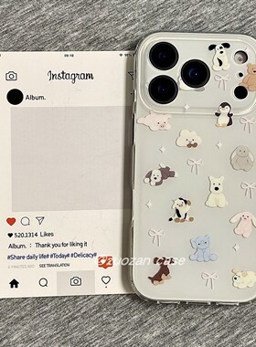 ins韩风简约卡通动物企鹅适用苹果17promax手机壳iphone16pro新款14小众创意13女15pm双层17p全包防摔保护套