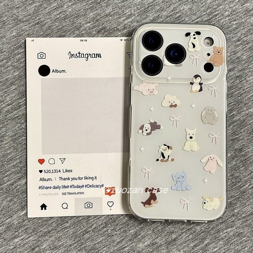 苹果17pro卡通猫咪双层手机壳