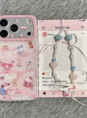 韩风粉底卡通蝴蝶结KT猫美乐蒂适用苹果17promax手机壳iphoen16pro新款15带挂绳14双层13女17全包防摔保护套