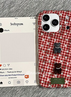 ins韩风红色格纹镂空星星立体小熊适用苹果17promax手机壳iphoen16pro新款15小众14双层13女17全包防摔保护套