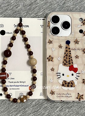ins韩风豹纹长帽KT猫适用苹果17promax手机壳iphone16pro美拉德新款15带挂绳14小众13女17双层全包防摔保护套
