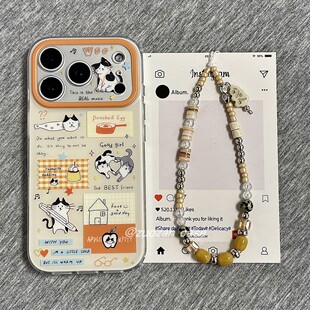 橙底趣味涂鸦卡通猫咪适用苹果17promax手机壳iphone16pro新款 15小众14磨砂双层13女17镜头全包防摔保护套pm