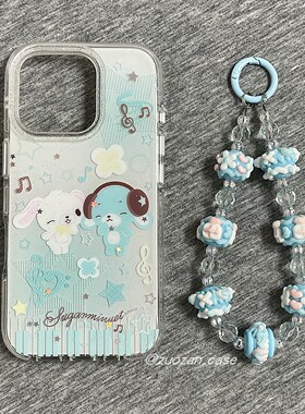 闪粉绿色晕染音符小兔子适用苹果16promax手机壳iphone15pro新款13带手链14女17pro双层全包防摔手机套ins风