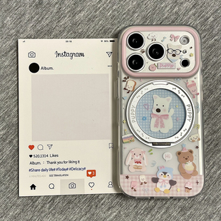 360旋转一体支点壳适用苹果17promax手机壳iphone16pro可爱小狗企鹅小熊15pm双层支架17pm新款 全包防摔保护套