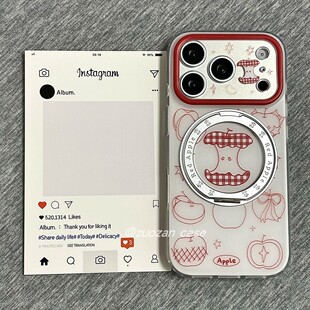 360旋转一体支点壳适用苹果17promax手机壳iphone16pro韩风线条苹果15pm磨砂双层17pm新款 全包防摔保护套支架