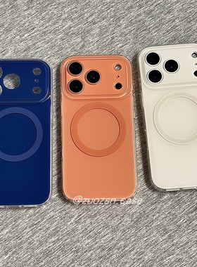 磁吸极简简约蓝色橙色白色适用苹果17promax手机壳iphone16pro新款15高级感14超火13女17镜头全包防摔保护套