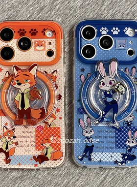 磁吸可爱情侣卡通朱迪尼克适用苹果17promax手机壳iphoen16pro新款15带支架14双层13女17小众全包防摔保护套