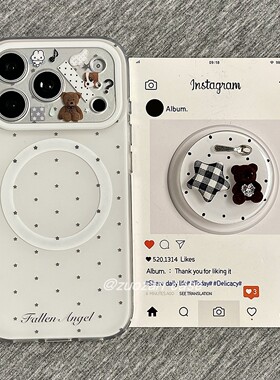 ins韩风米底简约小星星适用苹果17promax手机壳iphoen16pro新款15带支架14磨砂双层13女17镜头全包防摔保护套