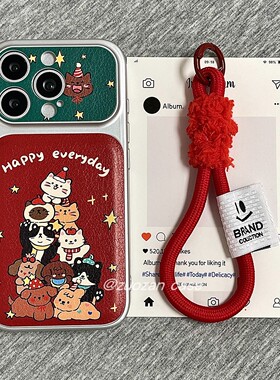 秋冬皮革拼色圣诞树小动物适用苹果17promax手机壳iphoen16pro新款15带挂绳14高级感13女17全包防摔保护套pm