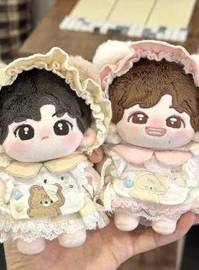 10cm新品 果酿日记 小蛙呱呱曲coco小熊10cm棉花娃娃玩偶娃衣套装