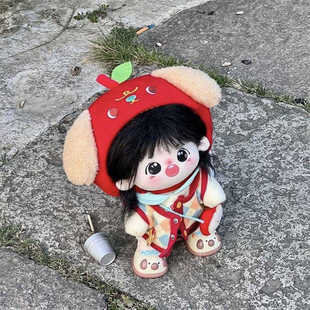 苹狗罐头全套20厘米棉花娃娃娃衣可爱小苹果20cm棉花娃娃头套衣服
