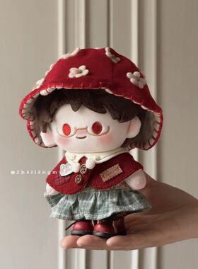 15cm浮梦娃“英伦风复古”小陆娃衣套装15cm棉花娃娃换装娃衣配饰