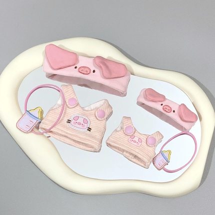 5cm10cm娃衣棉花娃娃衣服可爱动物系列套装换装玩偶娃娃着替配饰