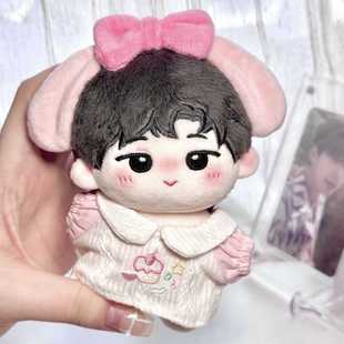 棉花娃娃生日10cm可爱美乐蒂发带超萌蛋糕裙子公仔玩偶换装 娃衣