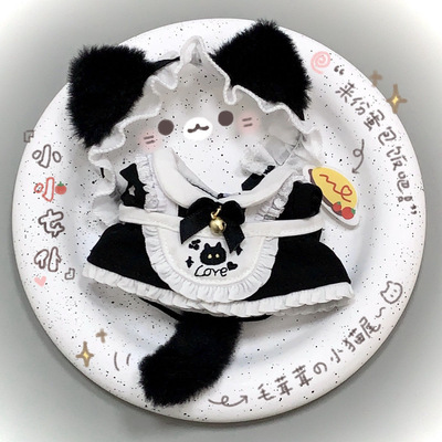 小小猫咪女仆换装娃衣