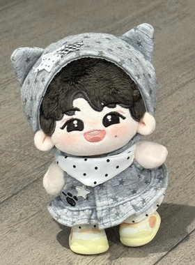 10cm新品松软小面包Y2K灰色小猫星星亚萌叠叠乐10cm娃衣换装配饰