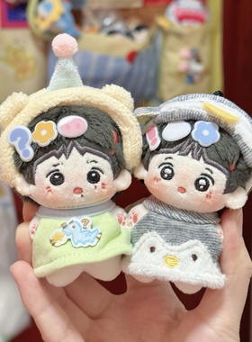 5cm7cm8cm新品果萌系列“企鹅恐龙宝宝服”娃衣套装可爱换装着替