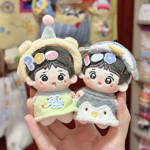 5cm7cm8cm新品果萌系列“企鹅恐龙宝宝服”娃衣套装可爱换装着替