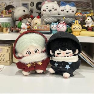 【奶油菠萝包】10cm大衣  棉花娃娃换装娃衣秋冬套装外套潮流