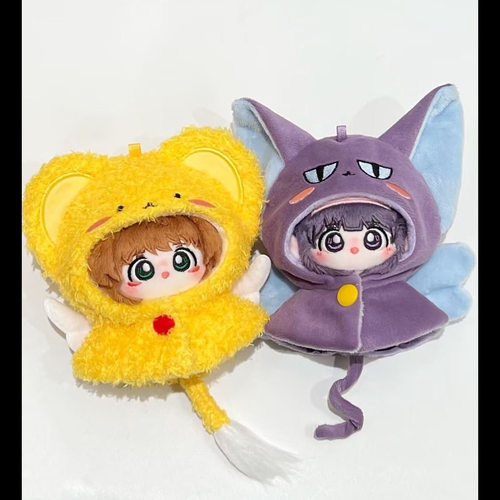 10cm棉花娃娃换装娃衣