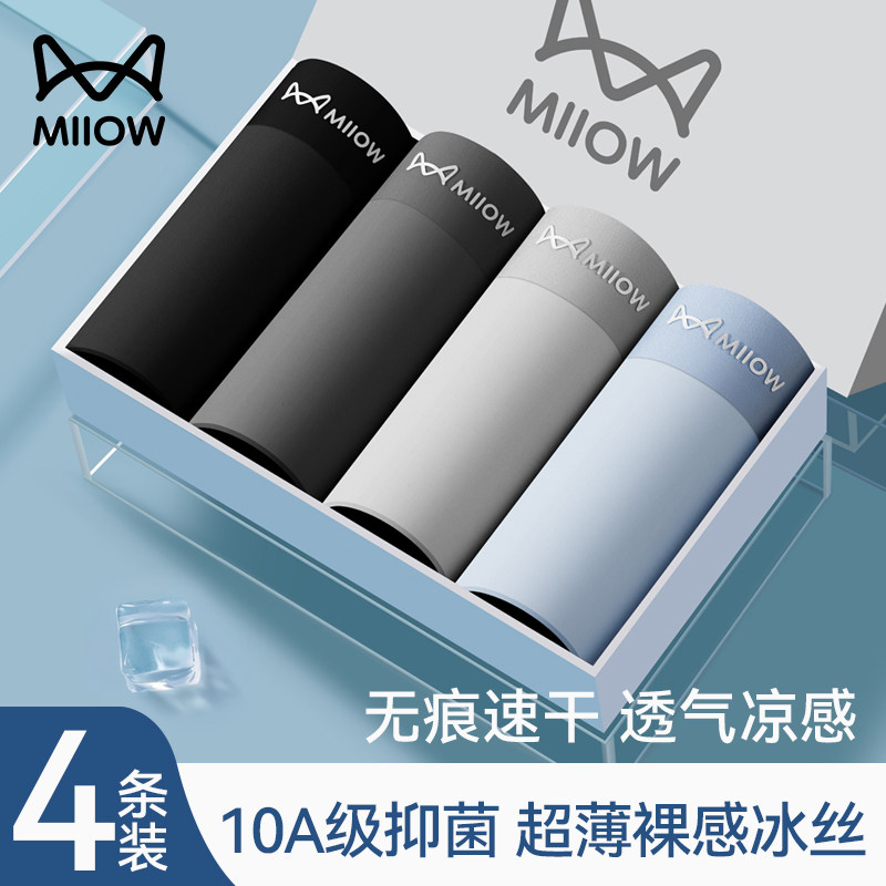 L ��3��װ�޺۱�˿��ǳ��+���+��ɫ è��10A�־���˿���ڿ㳬͸�� 37.24Ԫ(��88VIP 95��)