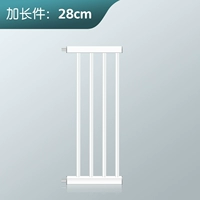 Длинный, 28см