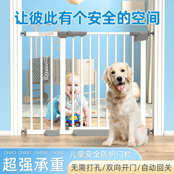 Товары от 呵花旗舰店