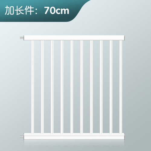 加高楼梯护栏儿童延长件加长件