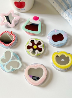 ins可爱镜面花朵蝴蝶爱心星星异型支架magsafe磁吸手机支架