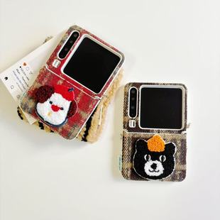 ins秋冬格子小猫小狗适用于华为purax手机壳小折叠适用于小米mixflip2保护套适用于zflip7硬