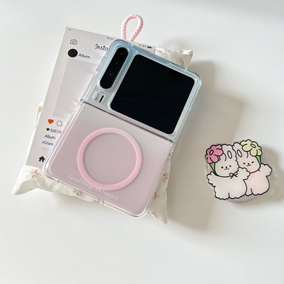 高级感超薄粉蓝华为purax手机壳